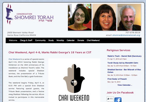 Shomrei Torah Website